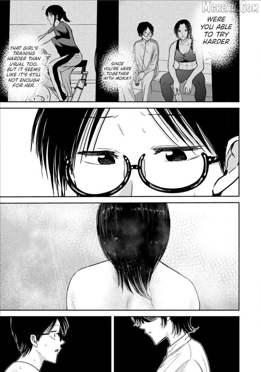 Ueno-kun wa Kaihatsuzumi Chapter 74 page 13 - 