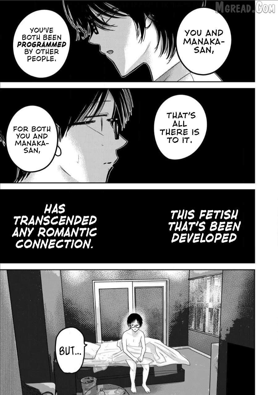 Ueno-kun wa Kaihatsuzumi Chapter 74 page 15 - 