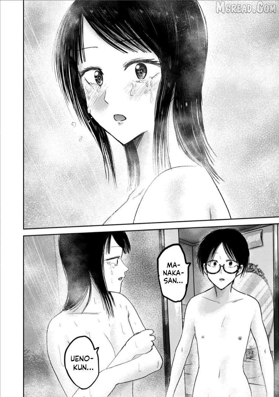 Ueno-kun wa Kaihatsuzumi Chapter 74 page 20 - 