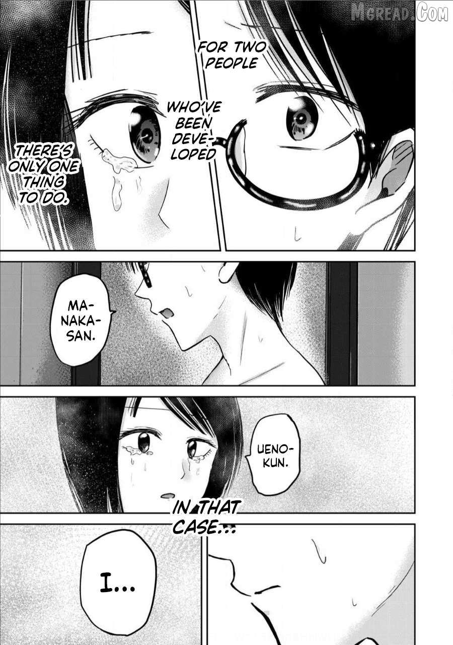 Ueno-kun wa Kaihatsuzumi Chapter 74 page 21 - 
