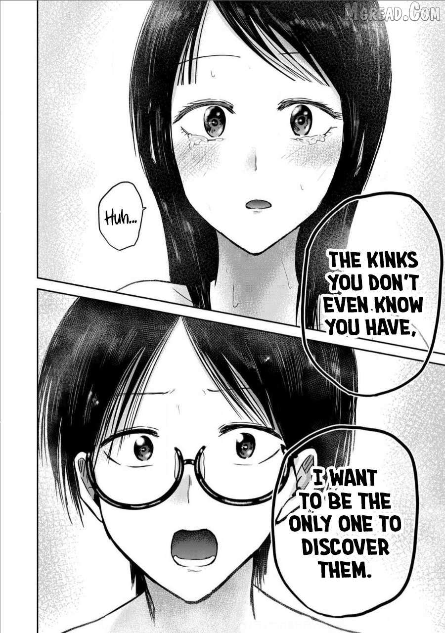Ueno-kun wa Kaihatsuzumi Chapter 74 page 23 - 