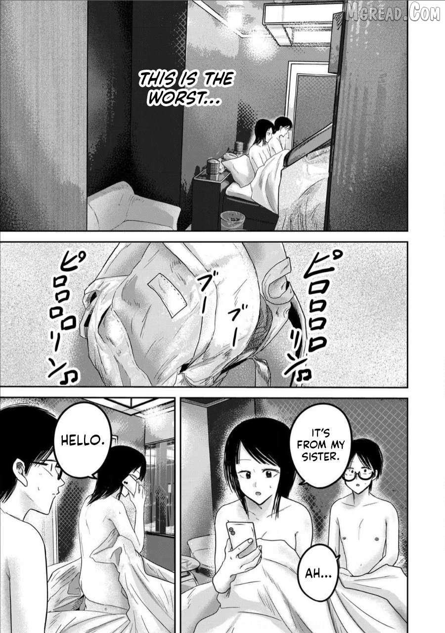 Ueno-kun wa Kaihatsuzumi Chapter 74 page 5 - 