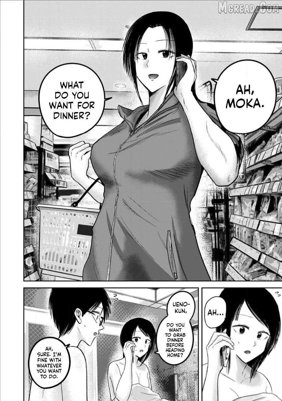 Ueno-kun wa Kaihatsuzumi Chapter 74 page 6 - 