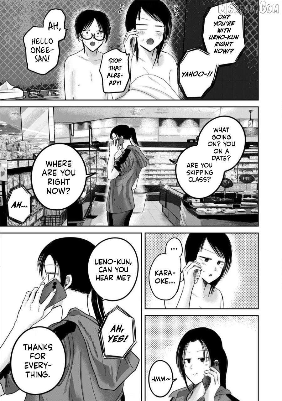 Ueno-kun wa Kaihatsuzumi Chapter 74 page 7 - 