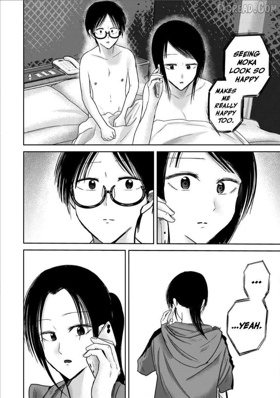 Ueno-kun wa Kaihatsuzumi Chapter 74 page 8 - 