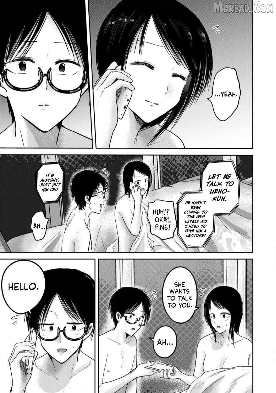 Ueno-kun wa Kaihatsuzumi Chapter 74 page 9 - 