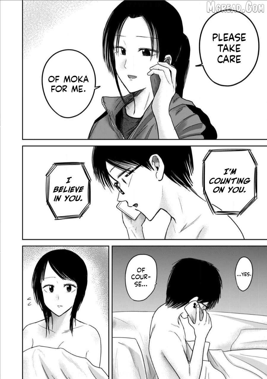 Ueno-kun wa Kaihatsuzumi Chapter 74 page 10 - 