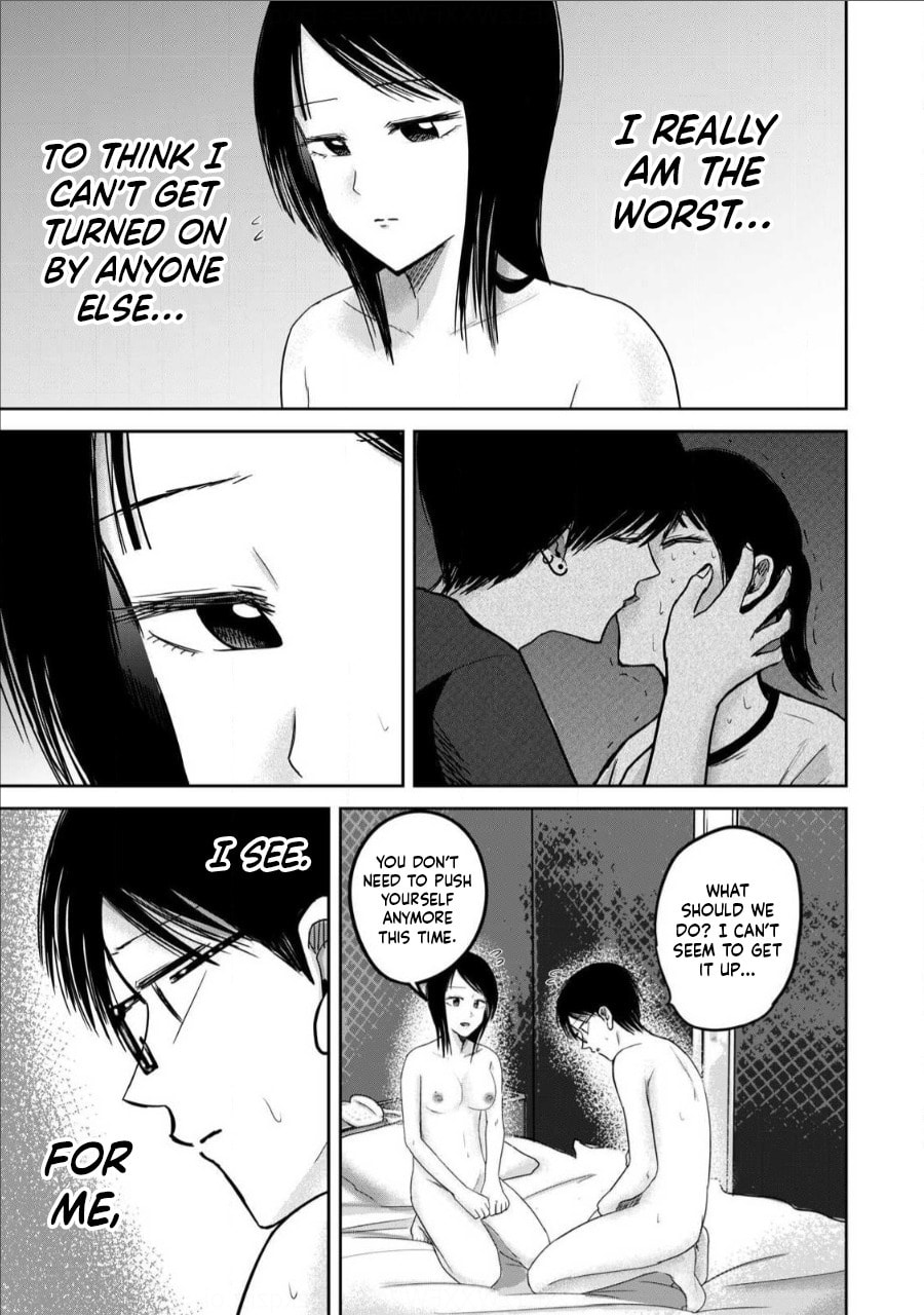 Ueno-kun wa Kaihatsuzumi Chapter 75 page 20 - 