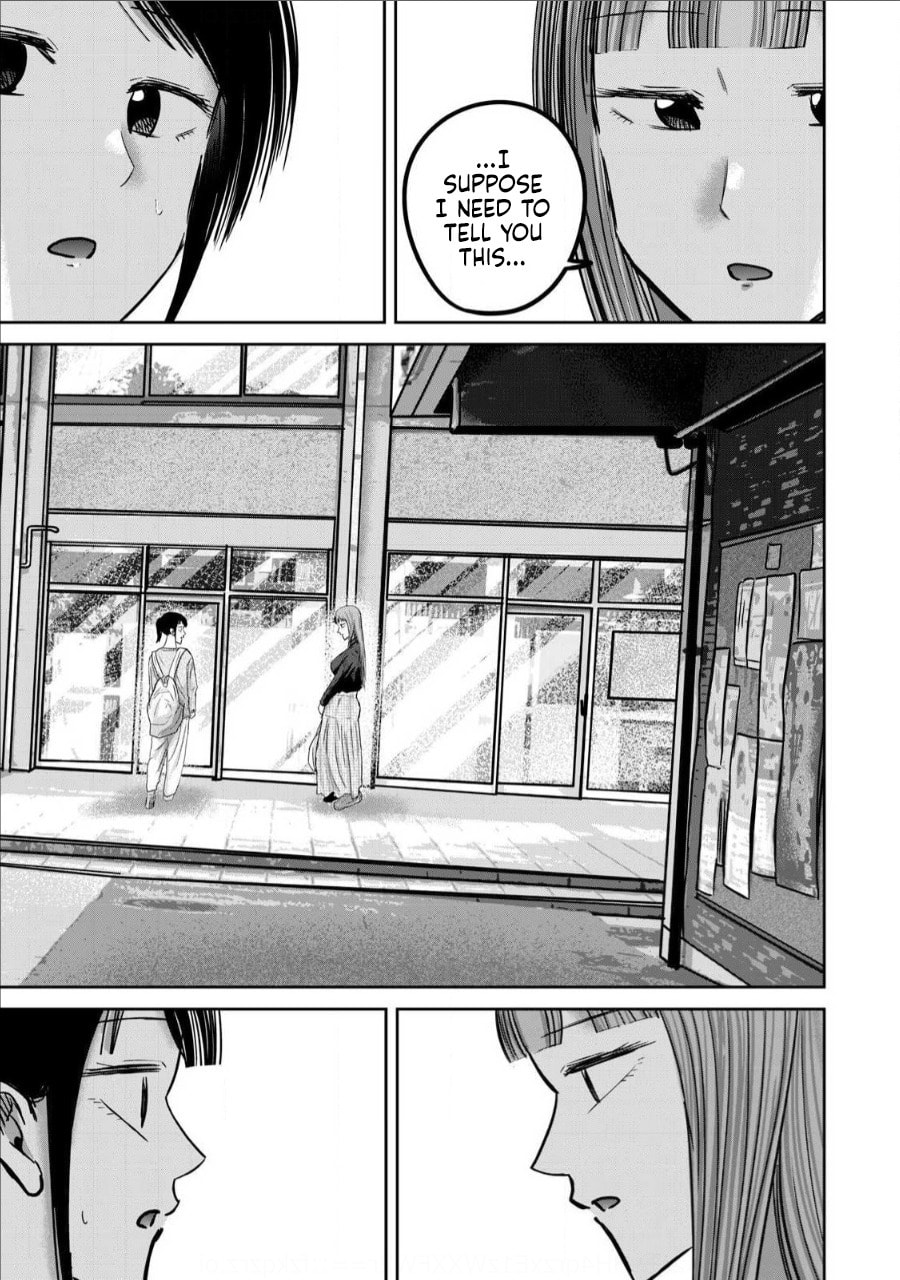 Ueno-kun wa Kaihatsuzumi Chapter 76 page 11 - 