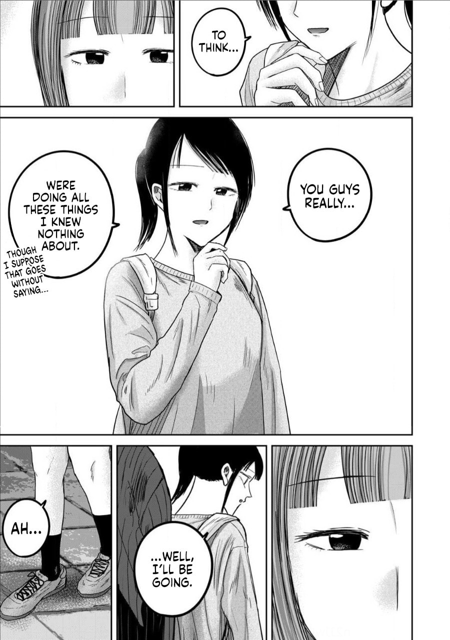 Ueno-kun wa Kaihatsuzumi Chapter 76 page 13 - 