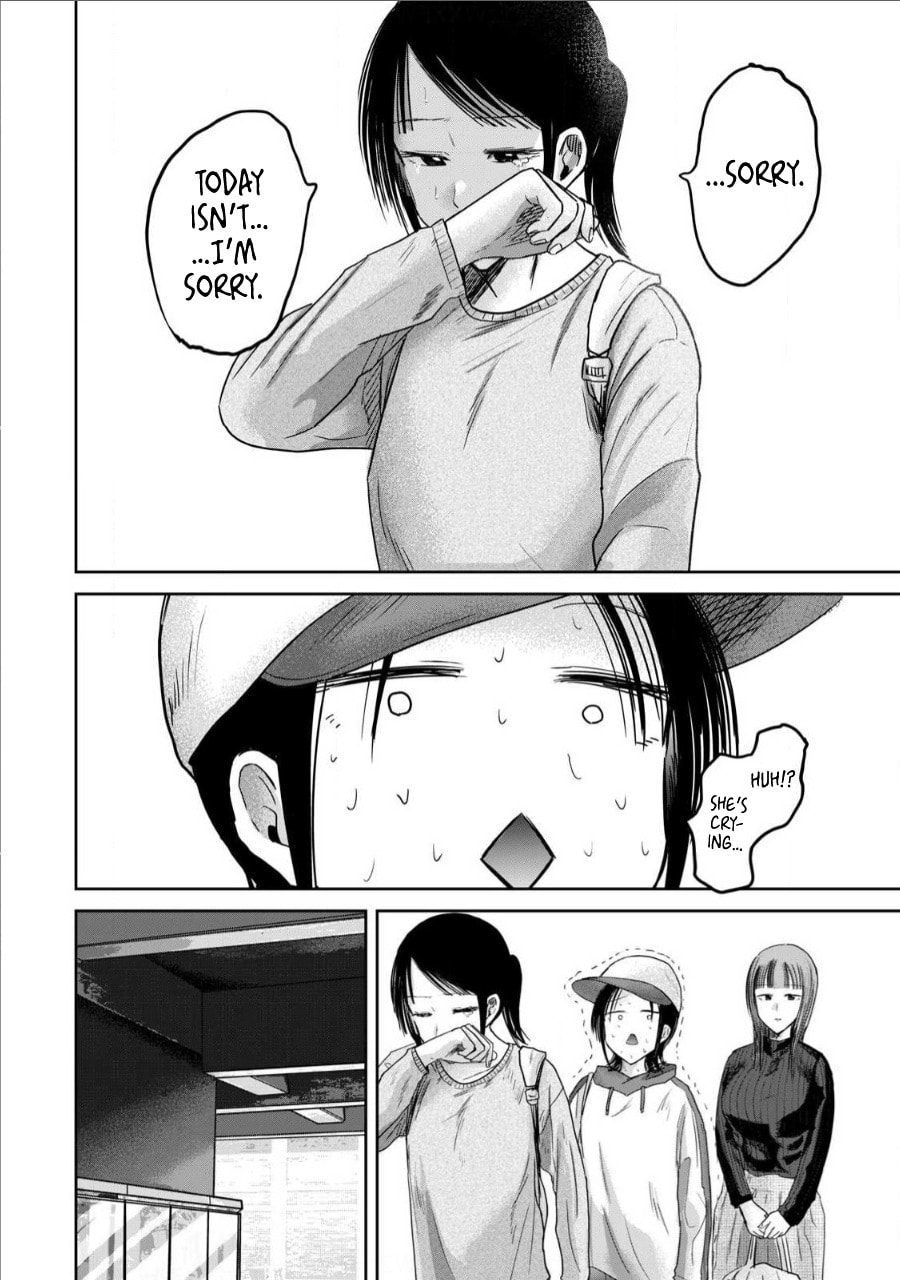 Ueno-kun wa Kaihatsuzumi Chapter 76 page 16 - 