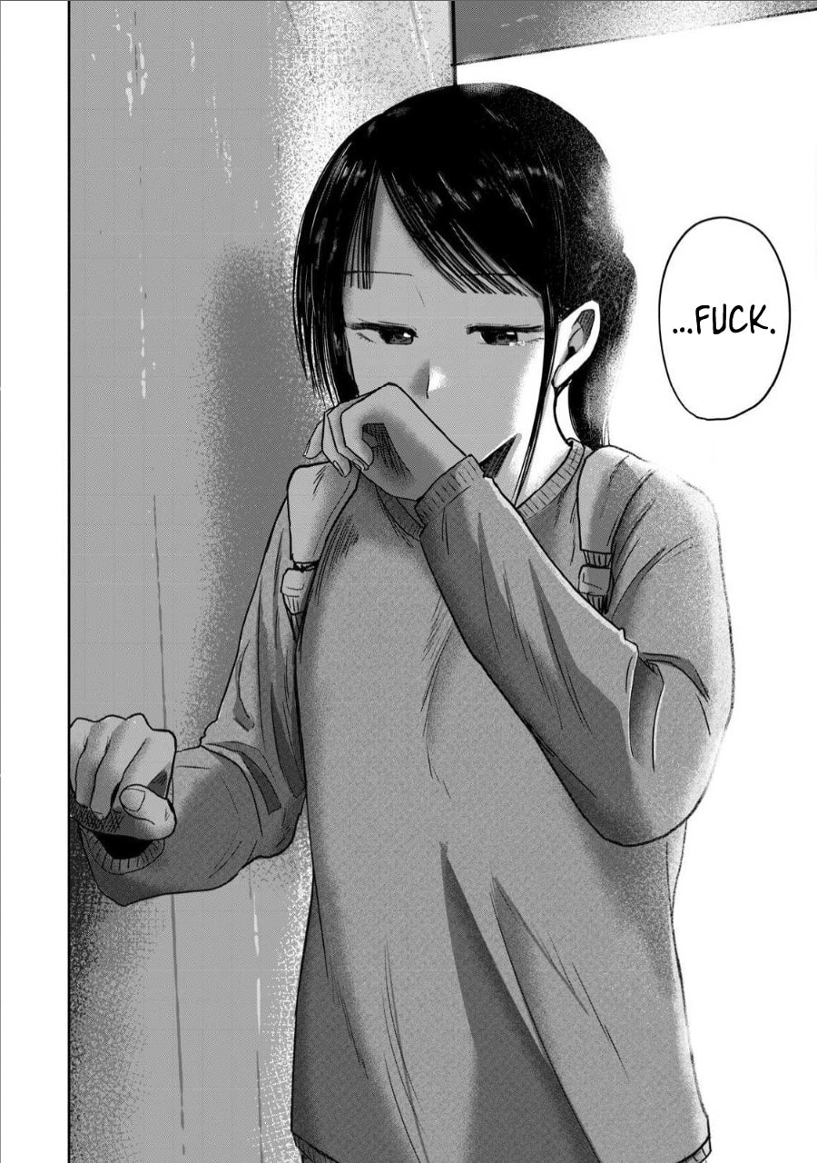 Ueno-kun wa Kaihatsuzumi Chapter 76 page 18 - 