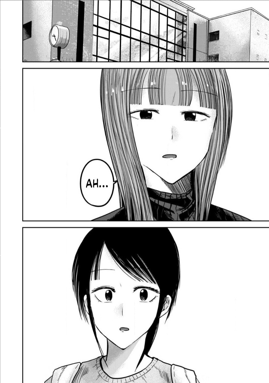 Ueno-kun wa Kaihatsuzumi Chapter 76 page 4 - 