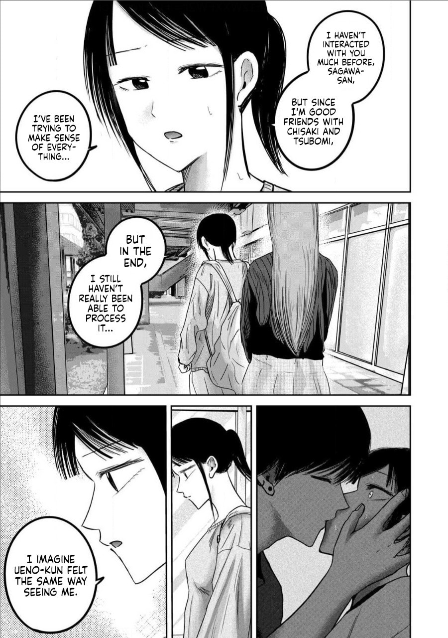 Ueno-kun wa Kaihatsuzumi Chapter 76 page 7 - 