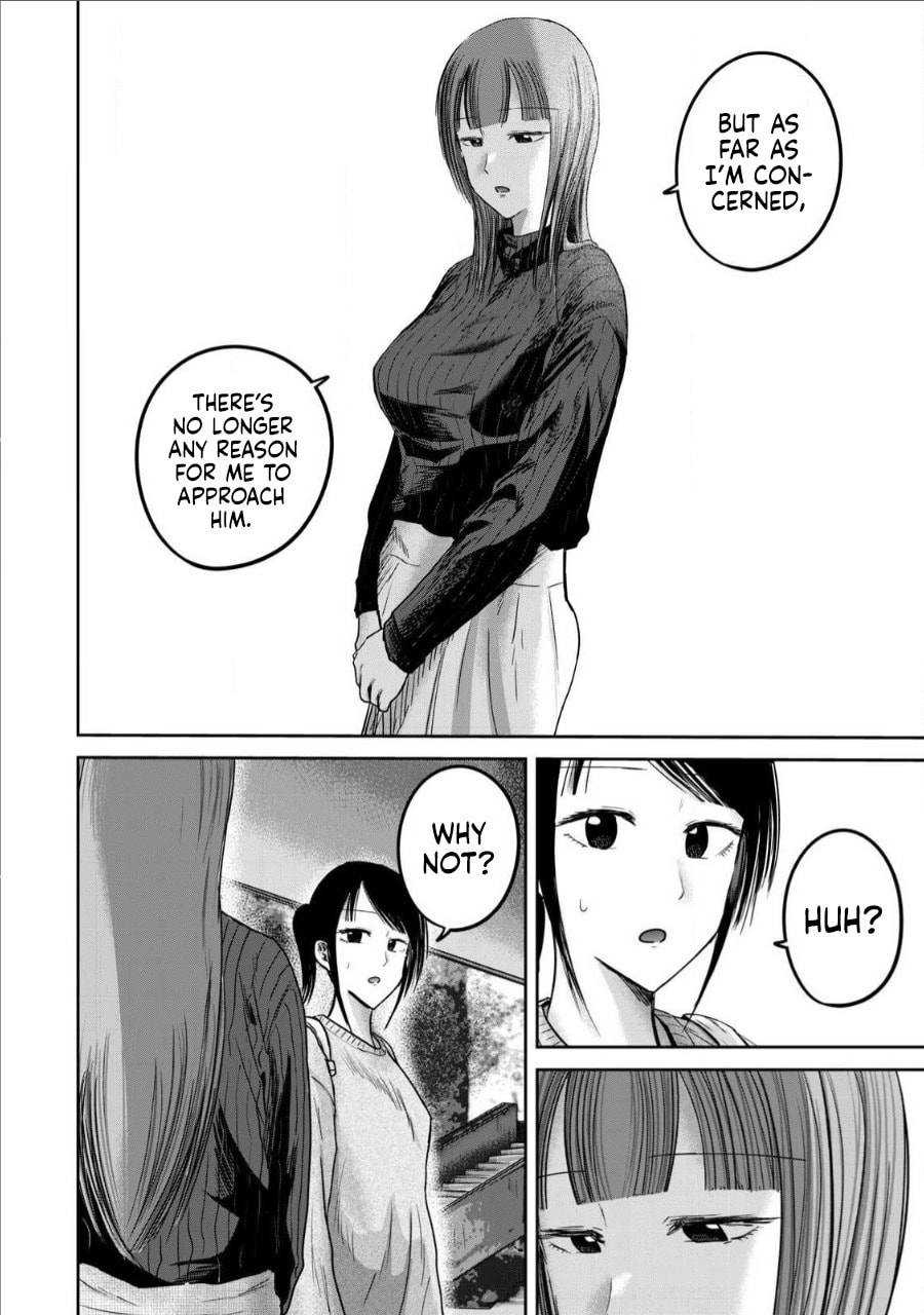 Ueno-kun wa Kaihatsuzumi Chapter 76 page 10 - 