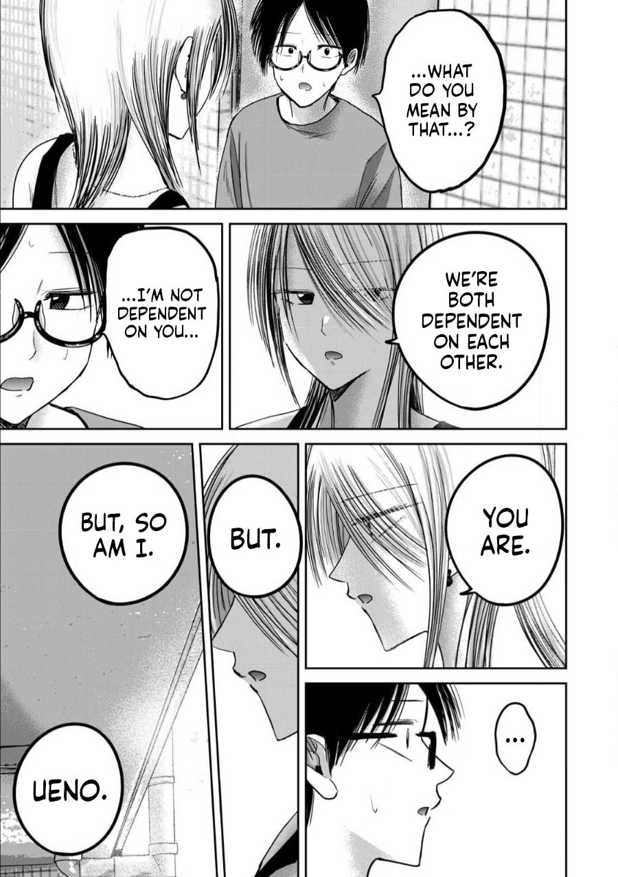 Ueno-kun wa Kaihatsuzumi Chapter 77 page 11 - 