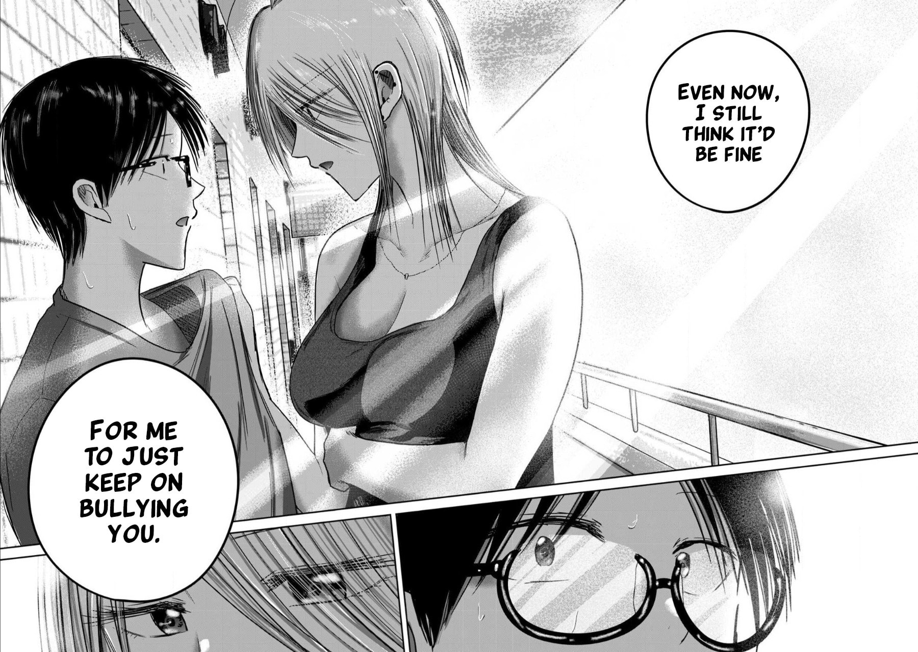 Ueno-kun wa Kaihatsuzumi Chapter 77 page 12 - 