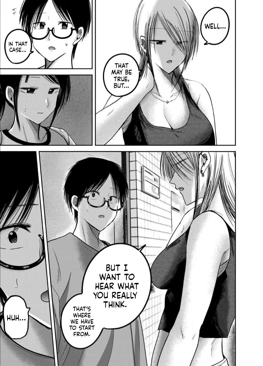 Ueno-kun wa Kaihatsuzumi Chapter 77 page 14 - 
