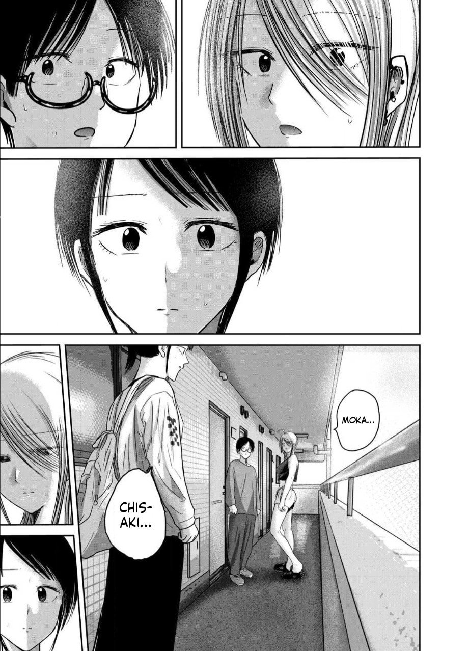 Ueno-kun wa Kaihatsuzumi Chapter 77 page 16 - 