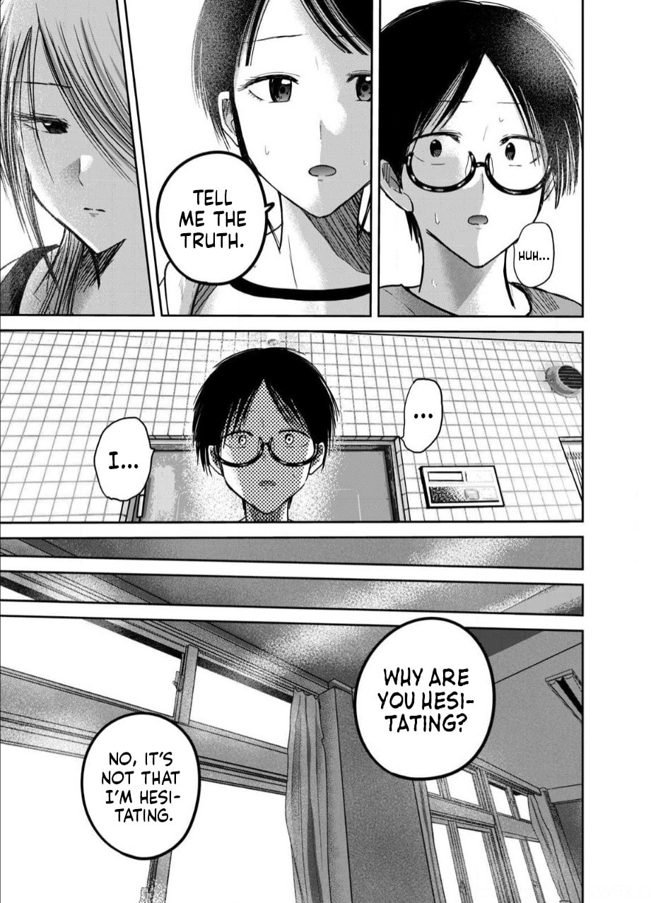Ueno-kun wa Kaihatsuzumi Chapter 77 page 18 - 