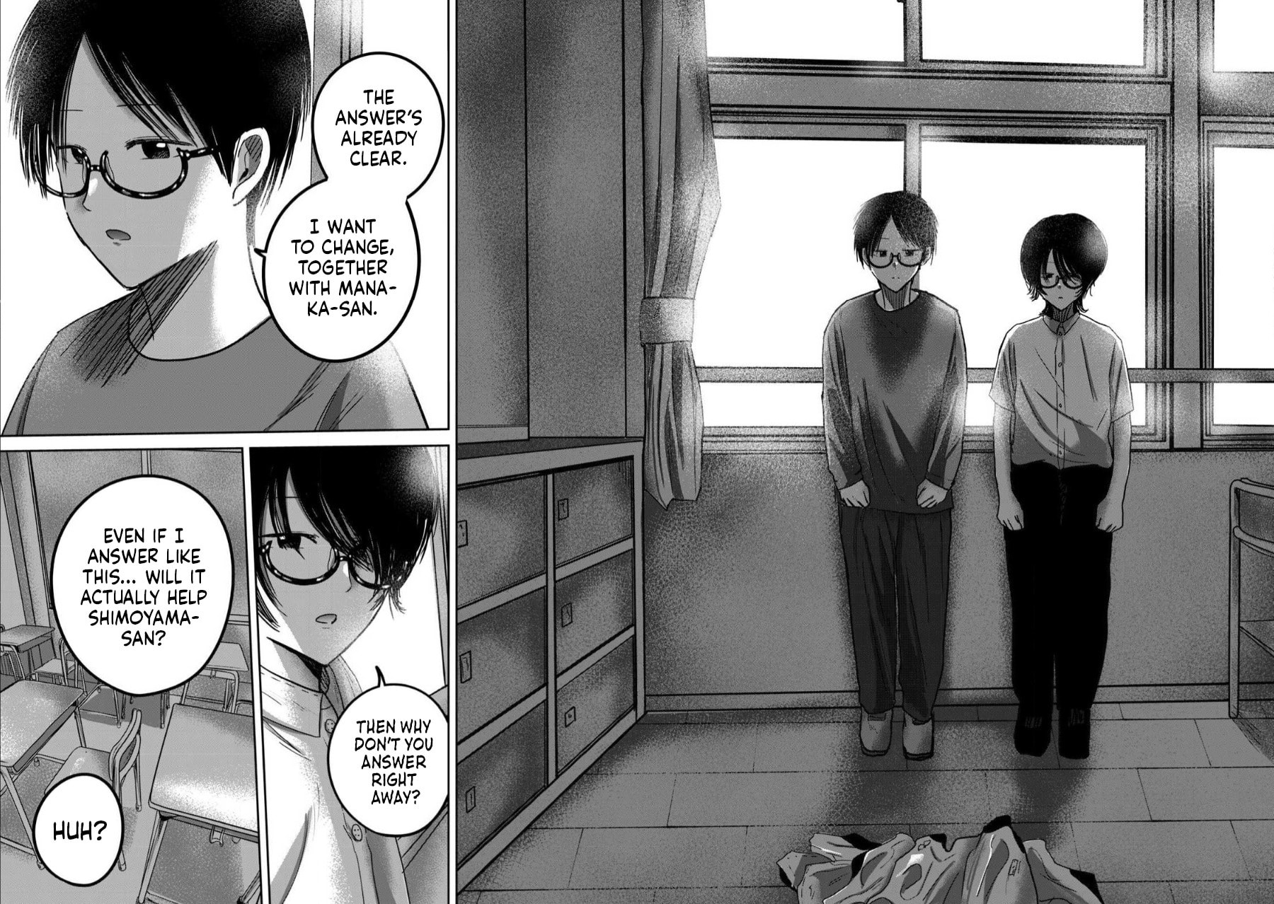 Ueno-kun wa Kaihatsuzumi Chapter 77 page 19 - 