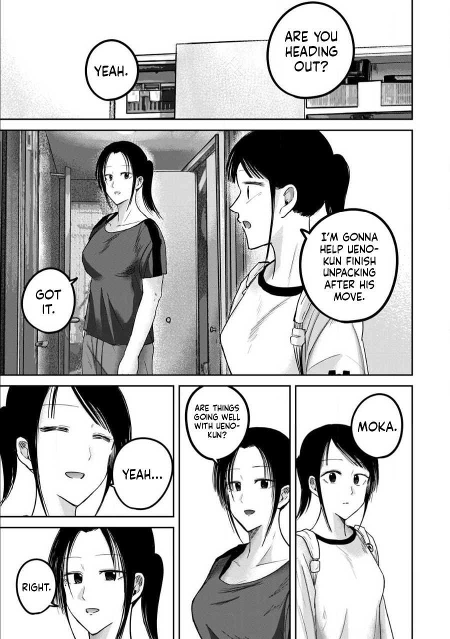 Ueno-kun wa Kaihatsuzumi Chapter 77 page 3 - 