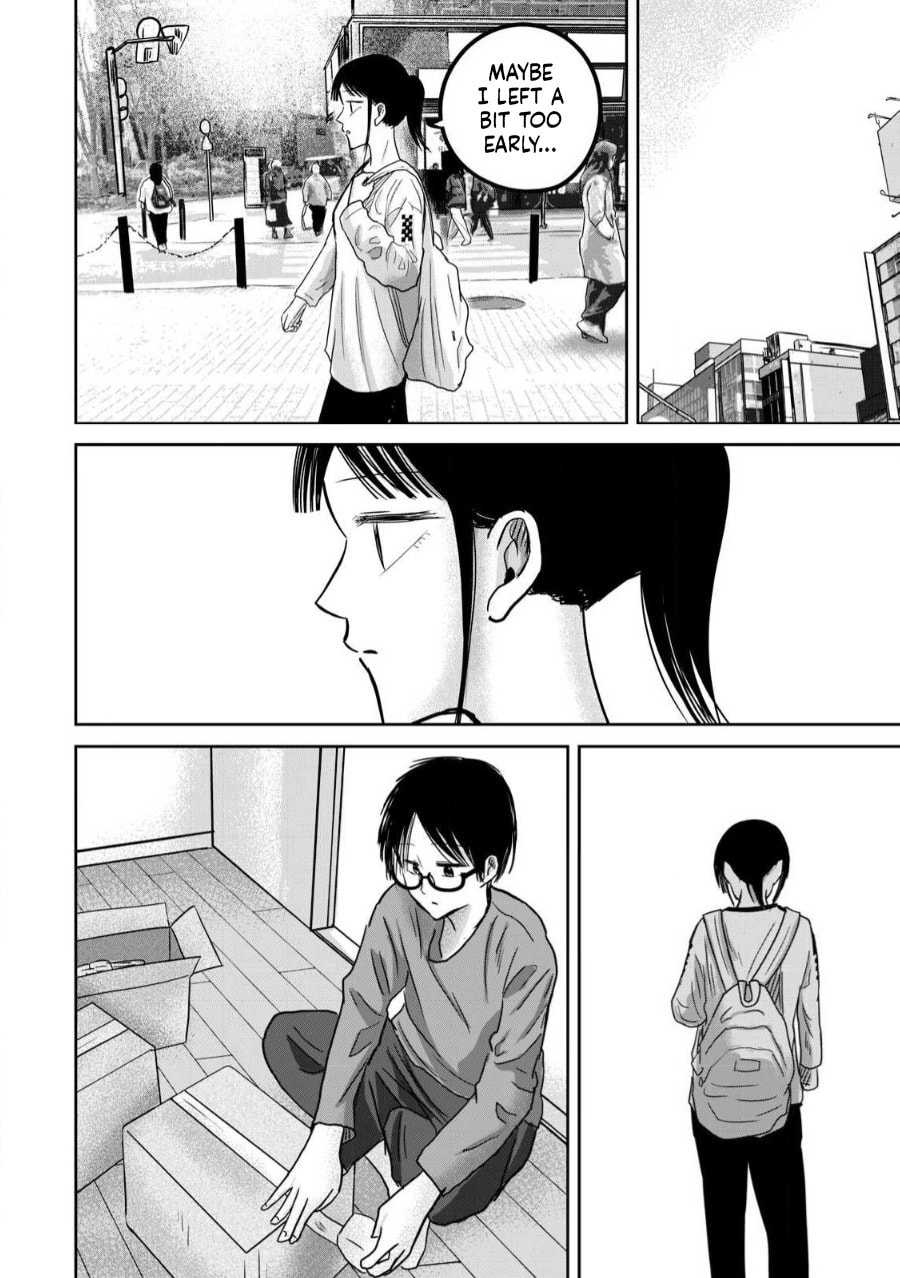 Ueno-kun wa Kaihatsuzumi Chapter 77 page 4 - 