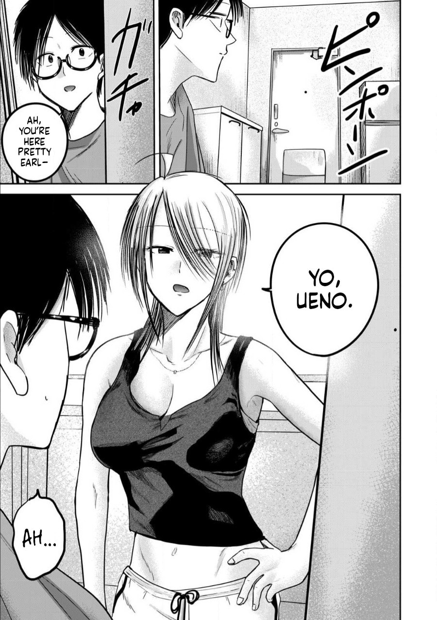 Ueno-kun wa Kaihatsuzumi Chapter 77 page 5 - 