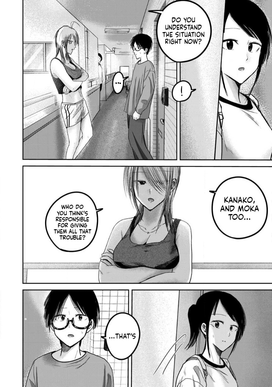 Ueno-kun wa Kaihatsuzumi Chapter 77 page 8 - 