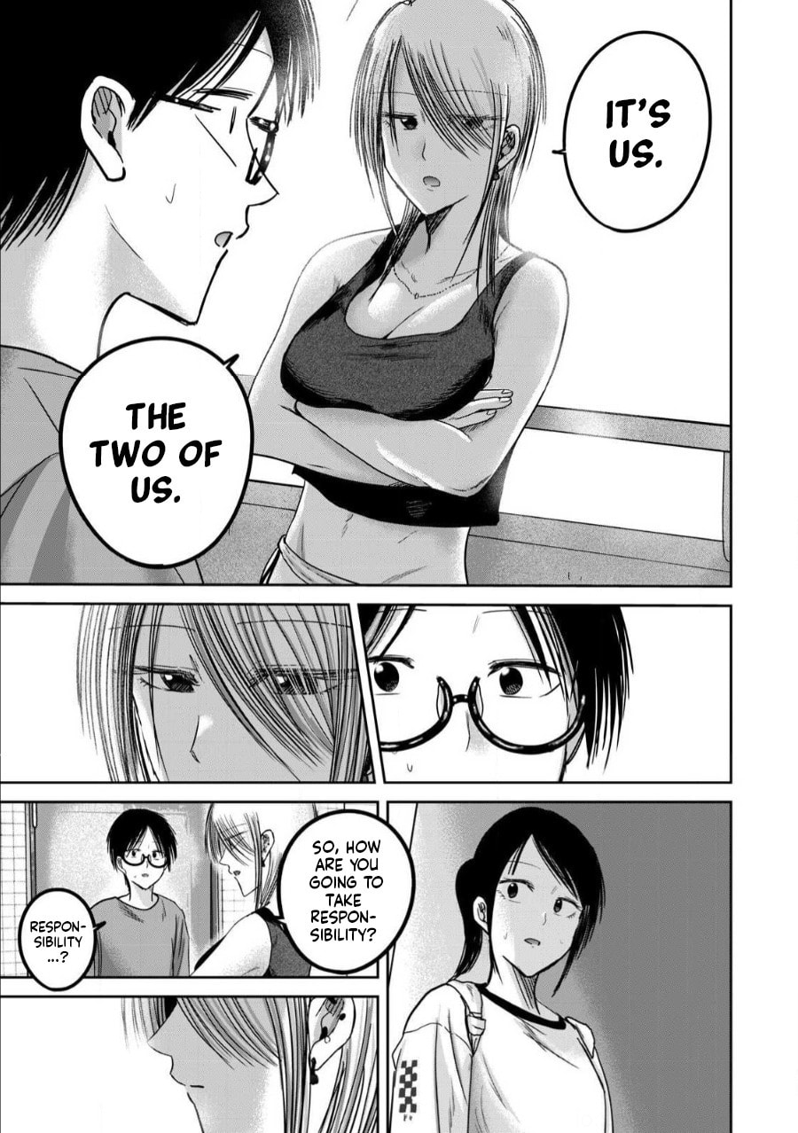 Ueno-kun wa Kaihatsuzumi Chapter 77 page 9 - 
