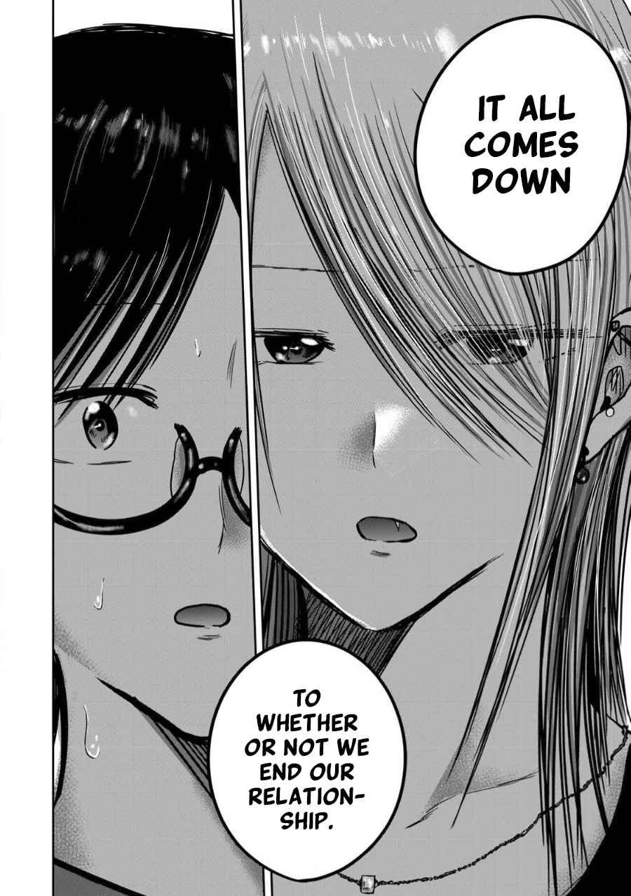 Ueno-kun wa Kaihatsuzumi Chapter 77 page 10 - 