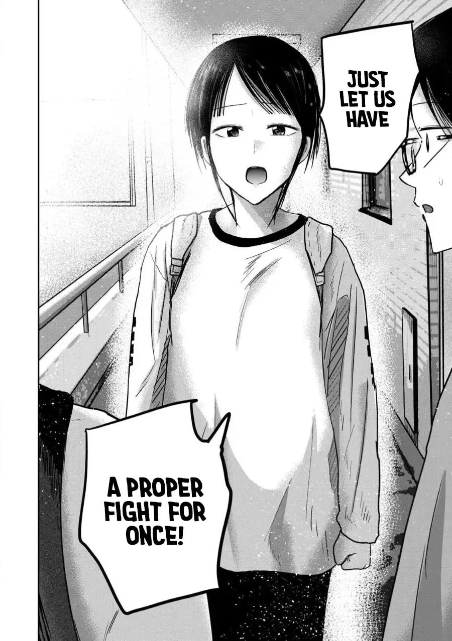 Ueno-kun wa Kaihatsuzumi Chapter 78 page 13 - 