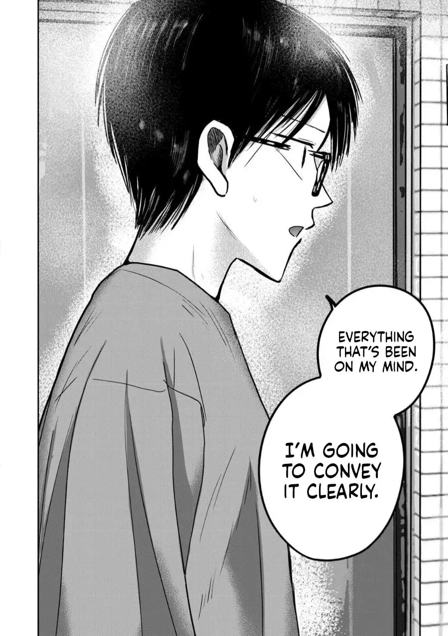 Ueno-kun wa Kaihatsuzumi Chapter 78 page 17 - 