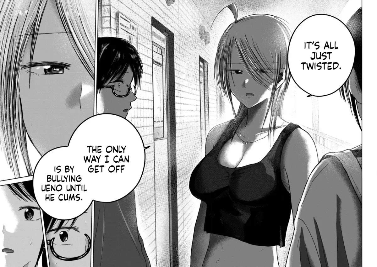 Ueno-kun wa Kaihatsuzumi Chapter 78 page 6 - 