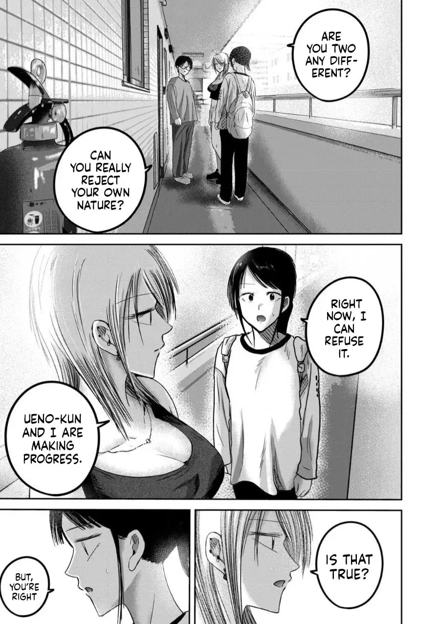 Ueno-kun wa Kaihatsuzumi Chapter 78 page 8 - 