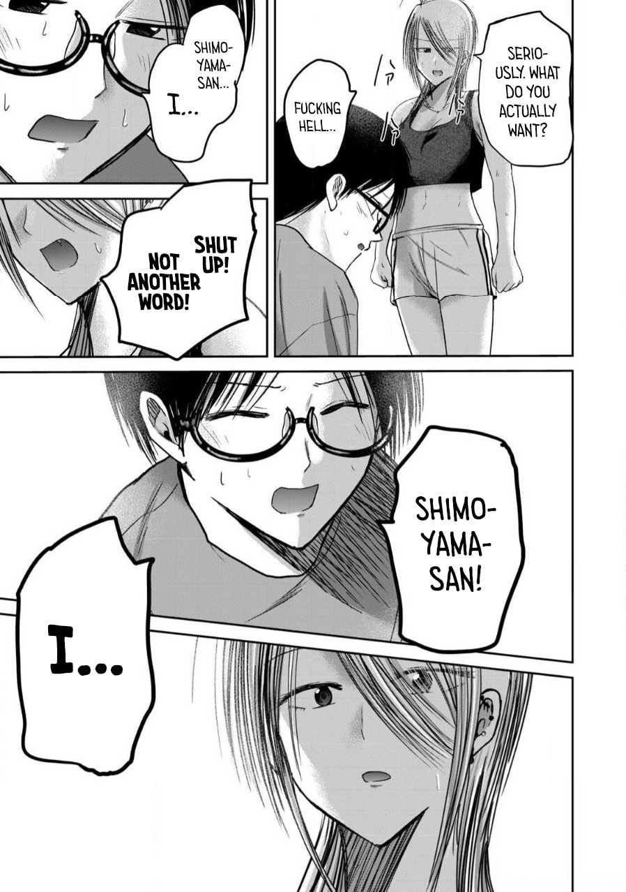Ueno-kun wa Kaihatsuzumi Chapter 79 page 11 - 
