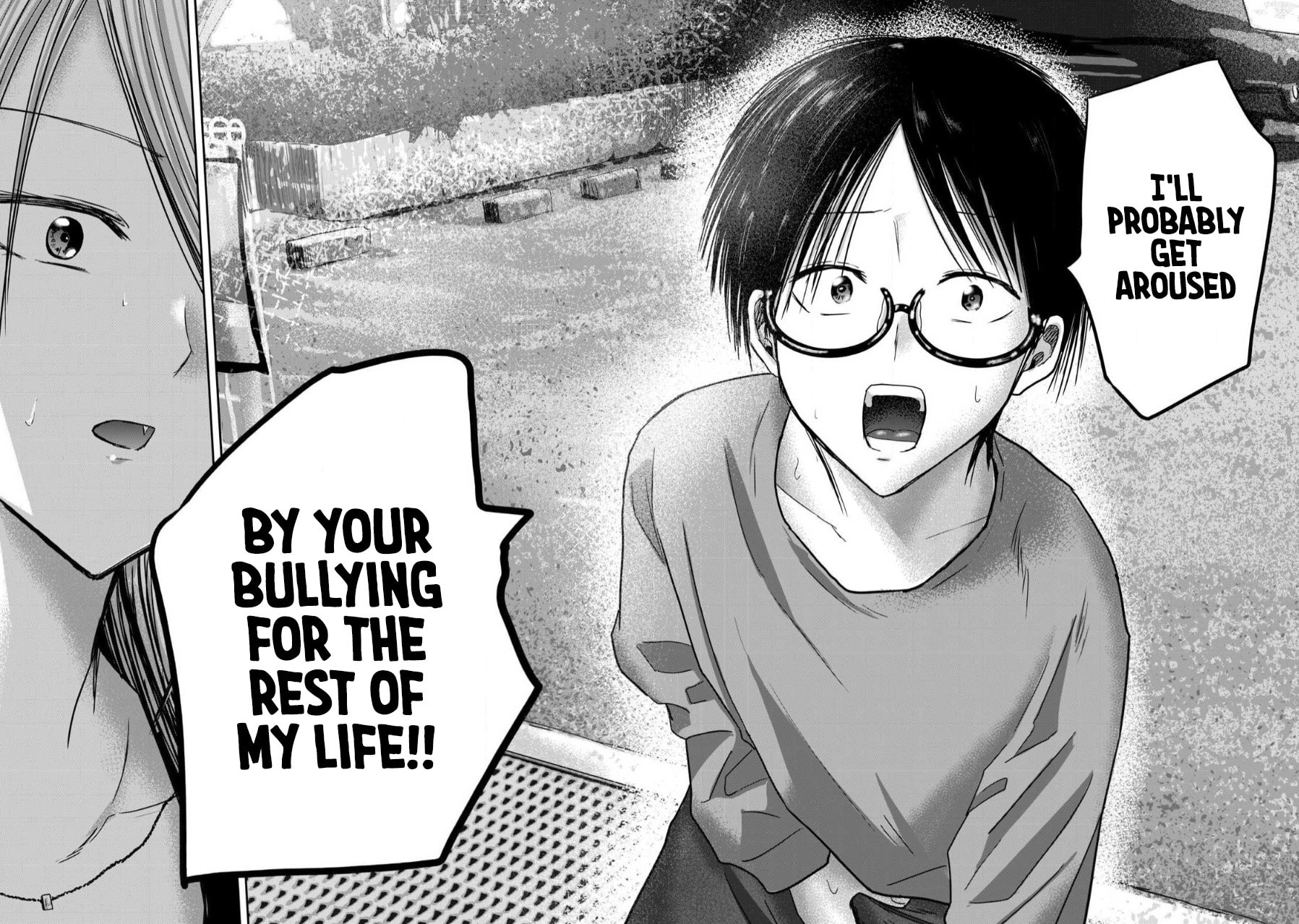 Ueno-kun wa Kaihatsuzumi Chapter 79 page 12 - 