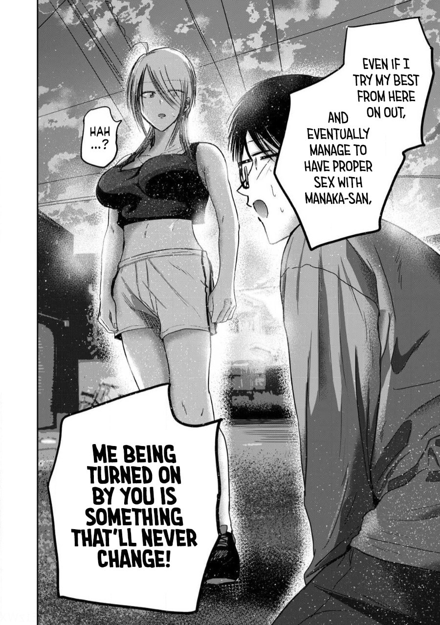 Ueno-kun wa Kaihatsuzumi Chapter 79 page 13 - 