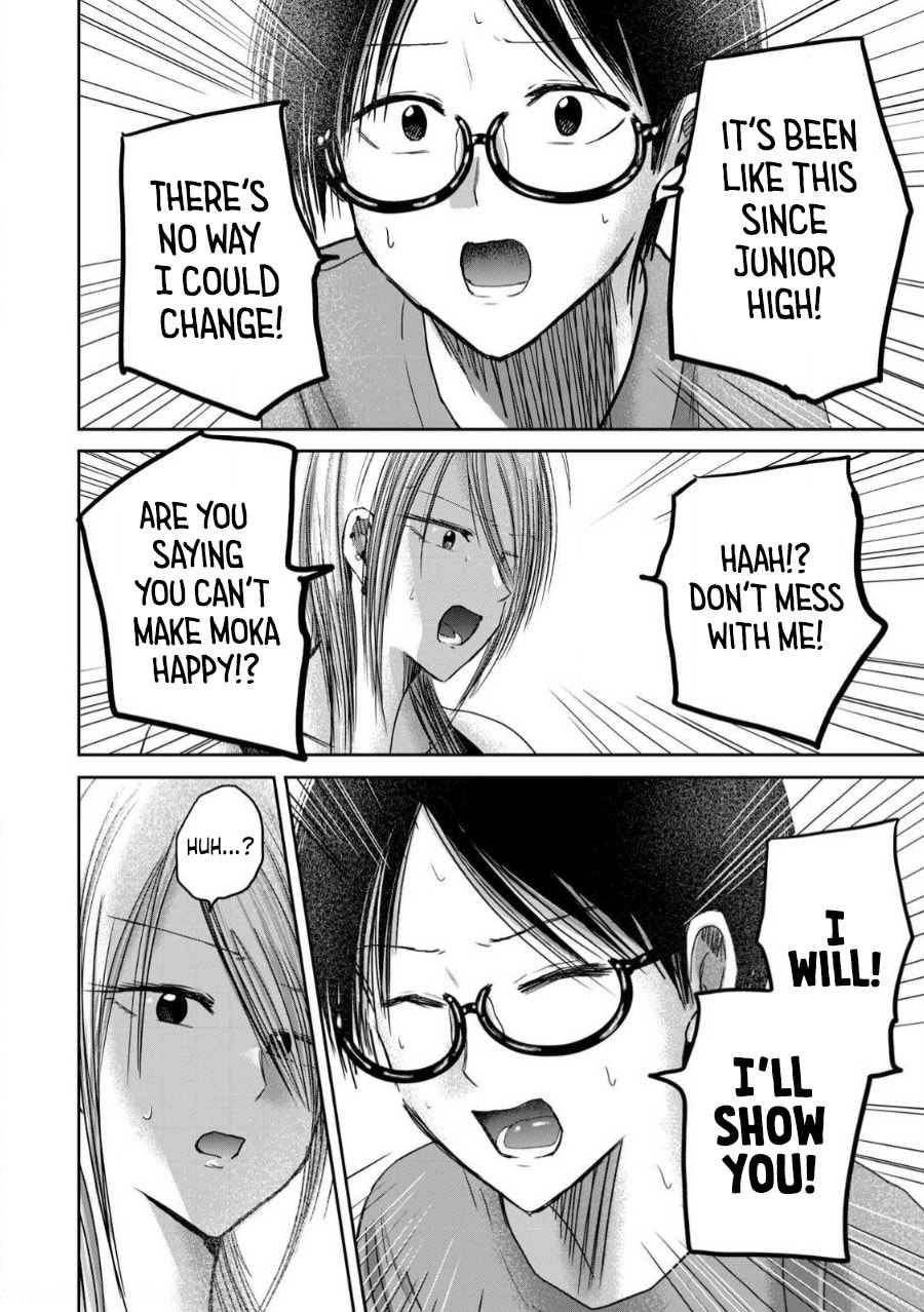 Ueno-kun wa Kaihatsuzumi Chapter 79 page 15 - 