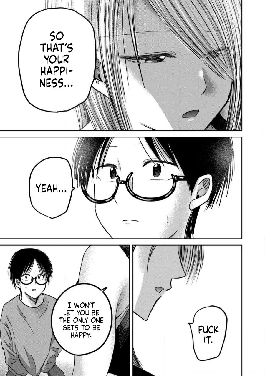 Ueno-kun wa Kaihatsuzumi Chapter 79 page 18 - 