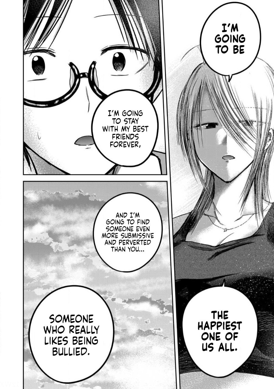 Ueno-kun wa Kaihatsuzumi Chapter 79 page 19 - 