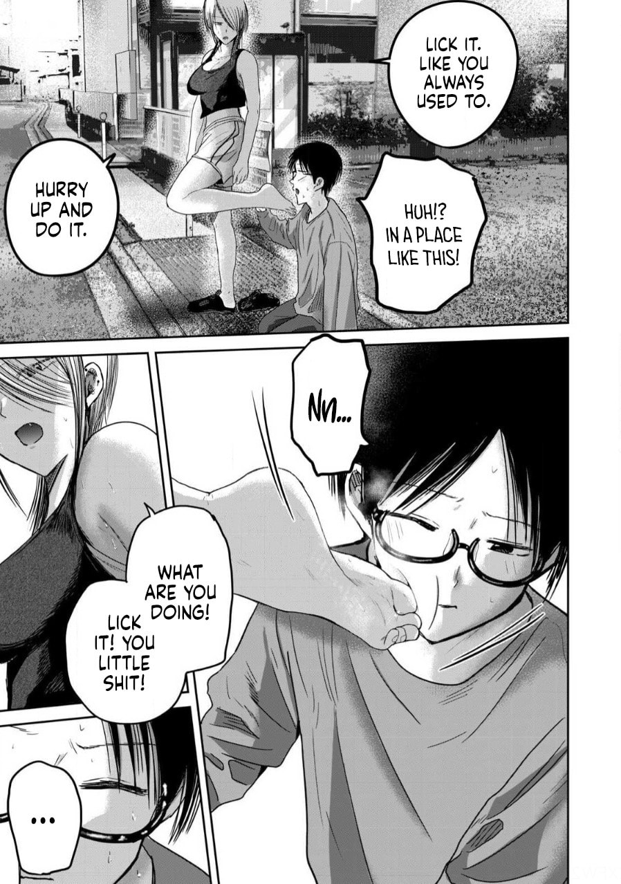 Ueno-kun wa Kaihatsuzumi Chapter 79 page 7 - 