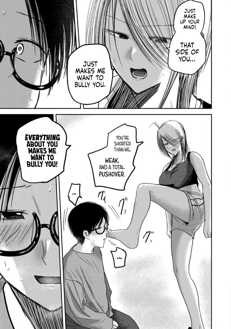 Ueno-kun wa Kaihatsuzumi Chapter 79 page 9 - 