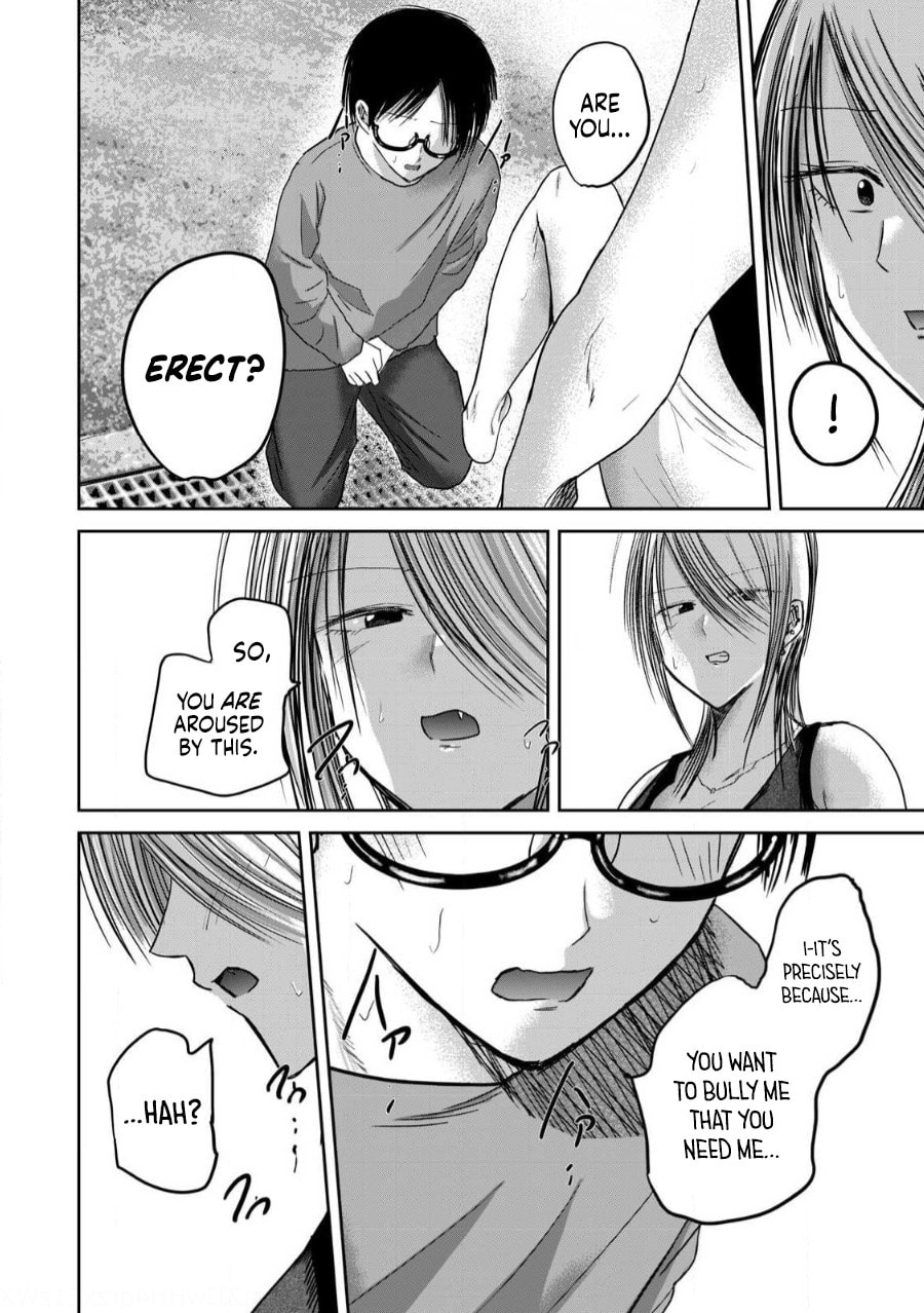 Ueno-kun wa Kaihatsuzumi Chapter 79 page 10 - 