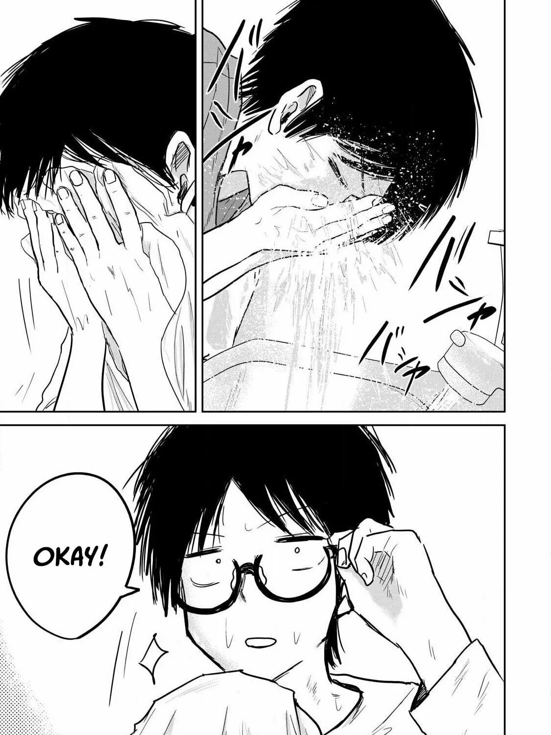 Ueno-kun wa Kaihatsuzumi Chapter 8 page 2 - 