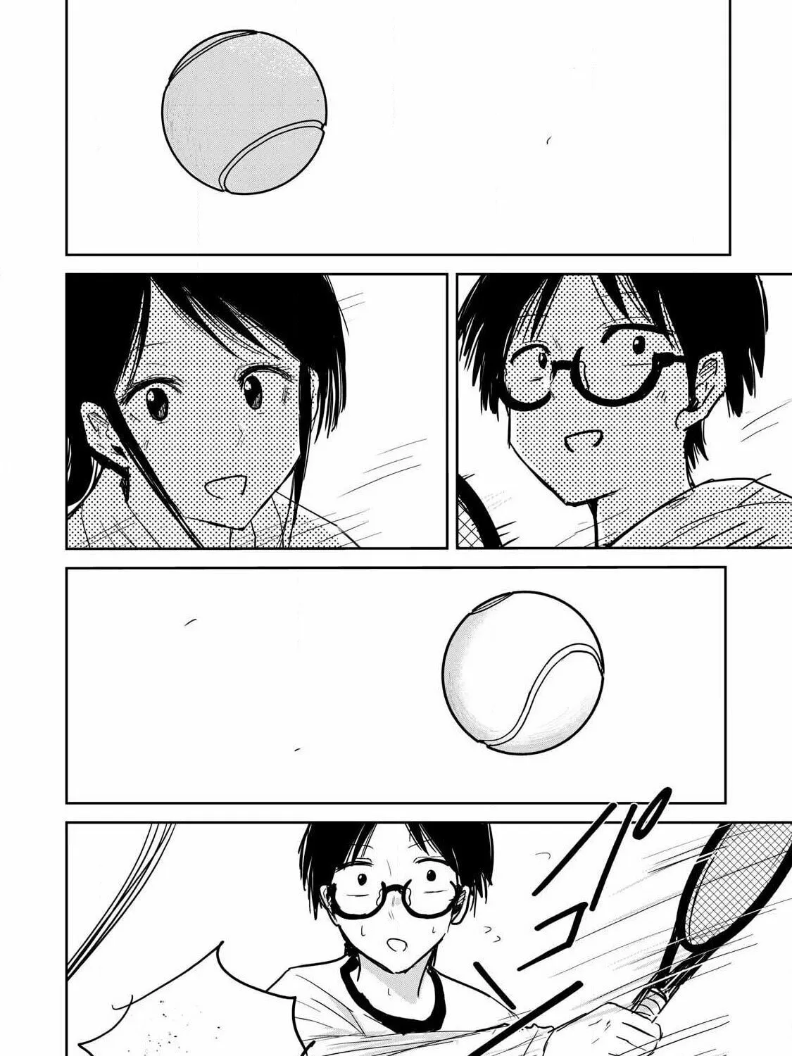 Ueno-kun wa Kaihatsuzumi Chapter 8 page 12 - 