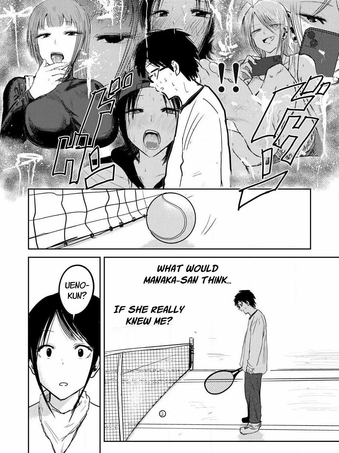Ueno-kun wa Kaihatsuzumi Chapter 8 page 16 - 