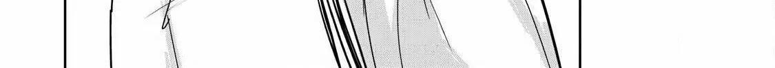 Ueno-kun wa Kaihatsuzumi Chapter 8 page 21 - 