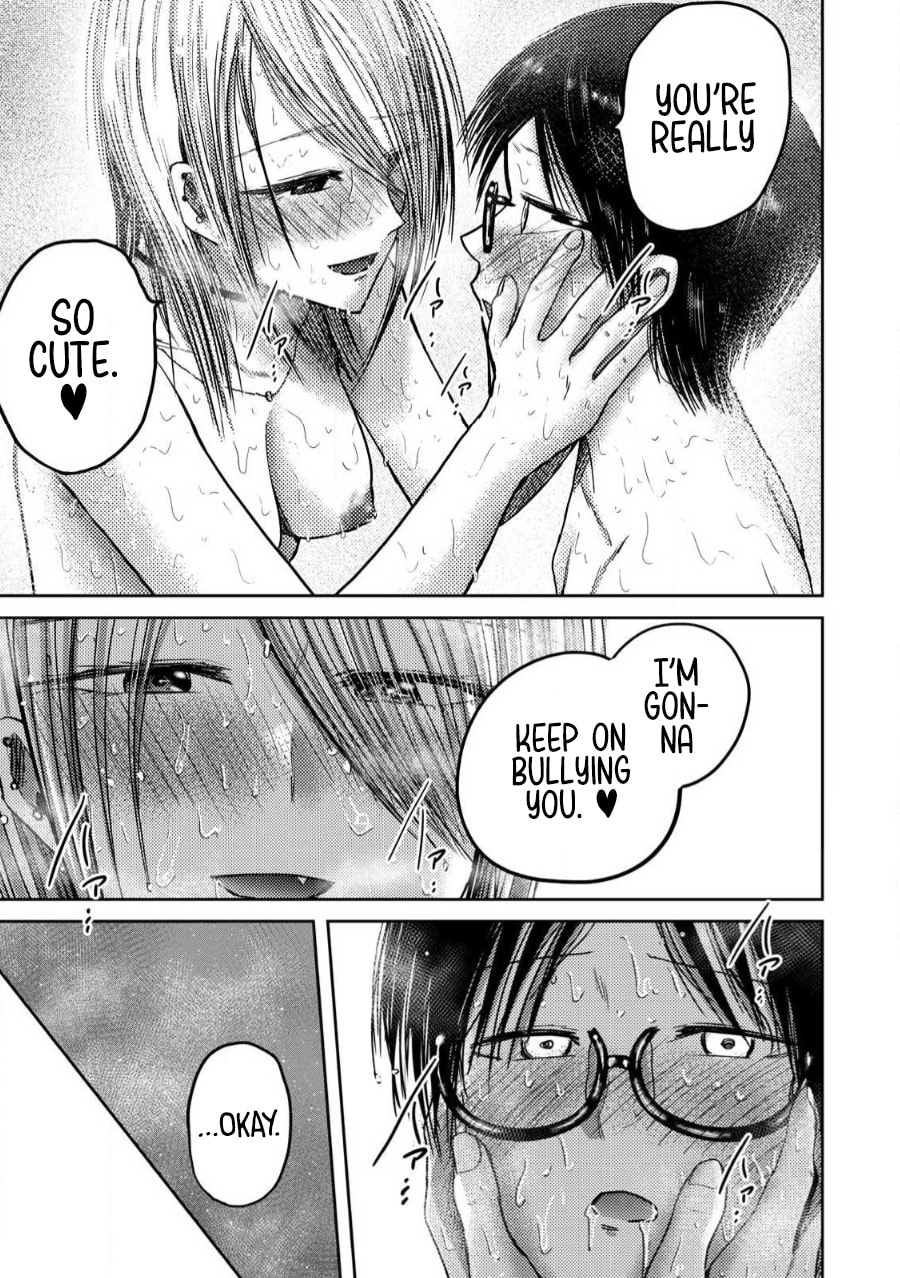 Ueno-kun wa Kaihatsuzumi Chapter 80 page 15 - 