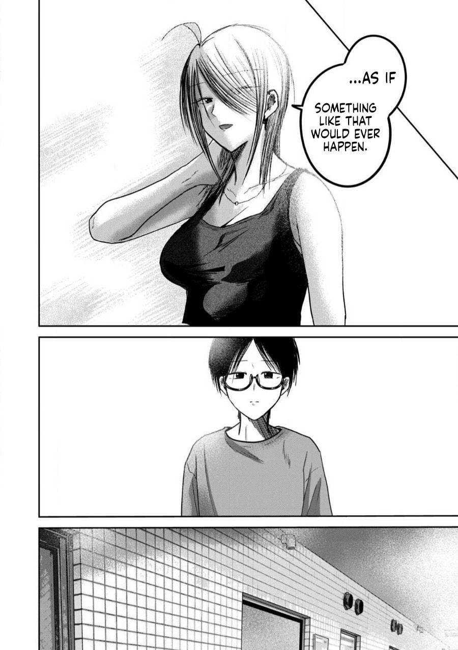 Ueno-kun wa Kaihatsuzumi Chapter 80 page 16 - 
